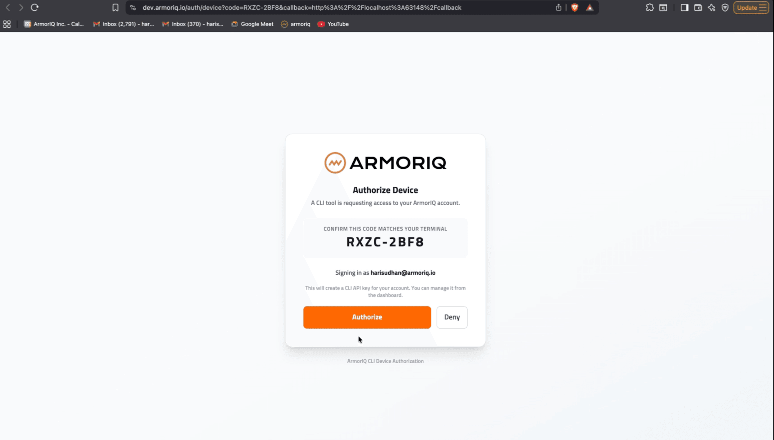 ArmorIQ Login